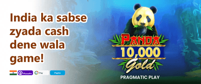 Daily VIP Cashback Rebate promotion