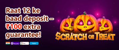 Refer-a-Friend Gold Reward promotion