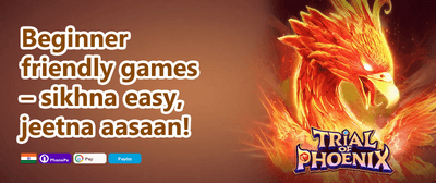 Weekly Reload Power-Up promotion