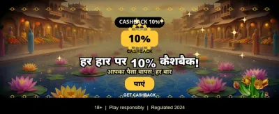 Play bg666 Login & Win Big banner image